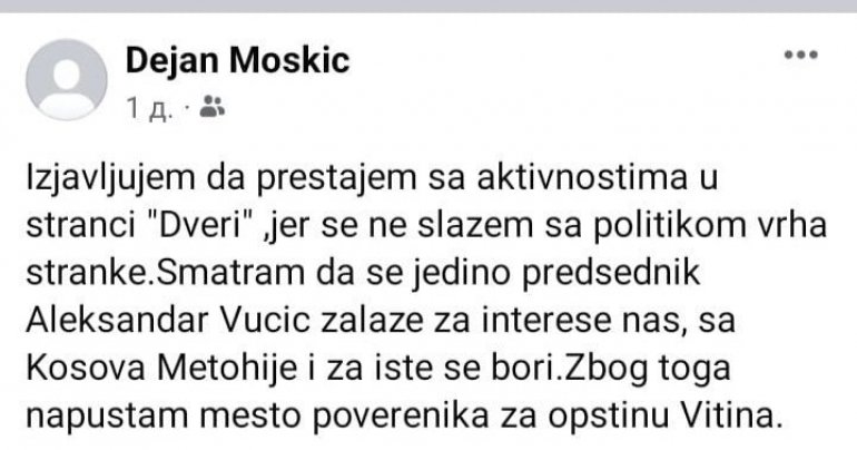 boškovu stranku napustio njegov poverenik sa kim: "jedino se predsednik vučić zalaže za interese južne pokrajine i za iste bori" (foto)