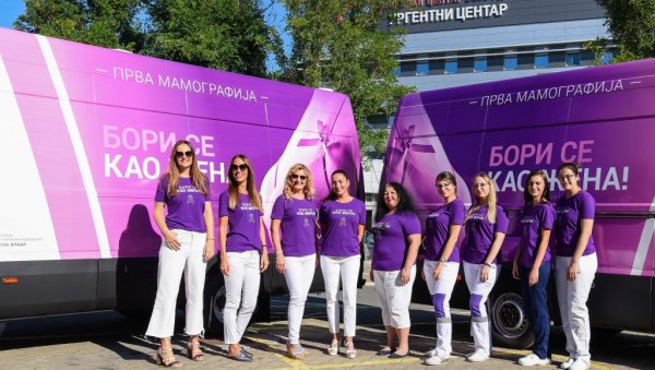 КОНТРОЛЕ БЕЗ УПУТА И КЊИЖИЦЕ:  У Војводини на два мамографа прегледано око 19.000 сеоских жена, код 147 откривен рак