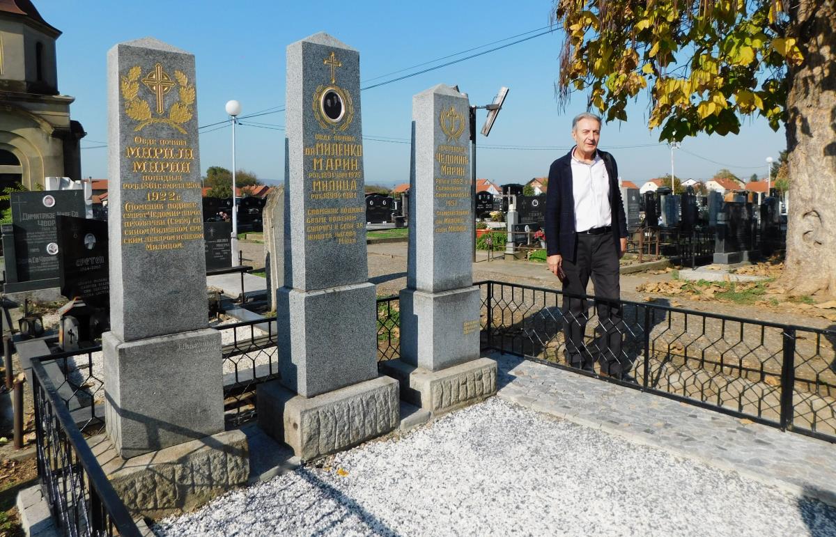 UREĐENA VEČNA KUĆA DR MARINA Zahvaljujući prof. dr Čedomiru Vučetiću (FOTO)