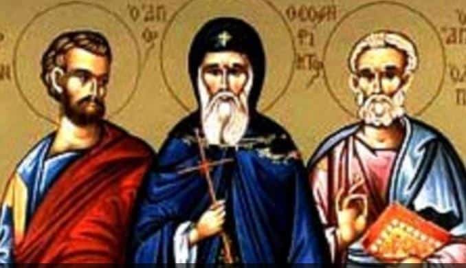 Obeležavamo svete apostole! Ovo je važan dan za sve vernike, jednu stvar treba uraditi danas jer se veruje da donosi isceljenje