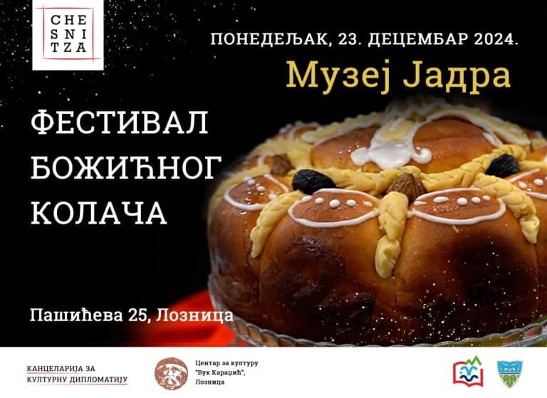 MUZEJ JADRA: Lozničani organizuju Festival božićnog kolača