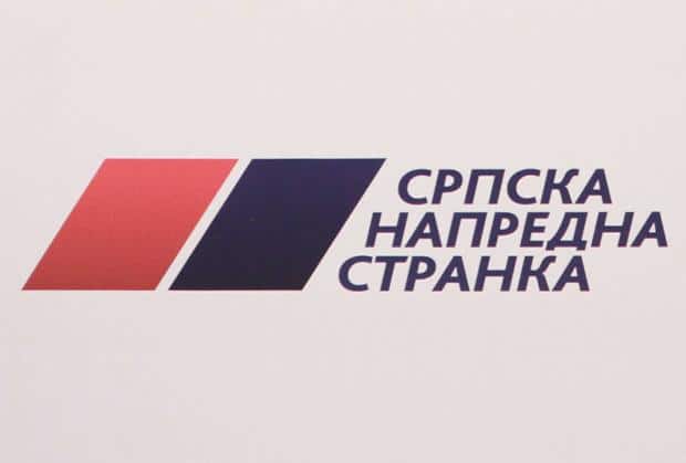 CILJ JE OTCEPLJENJE VOJVODINE I IZAZIVANJE OPŠTEG HAOSA U SRBIJI” SNS osudila upad na Svetosavsku akademiju: “To su antisrpske snage sponzorisane spolja