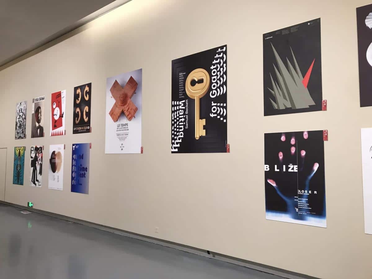 Nova priznanja za plakate Mirka Ilića