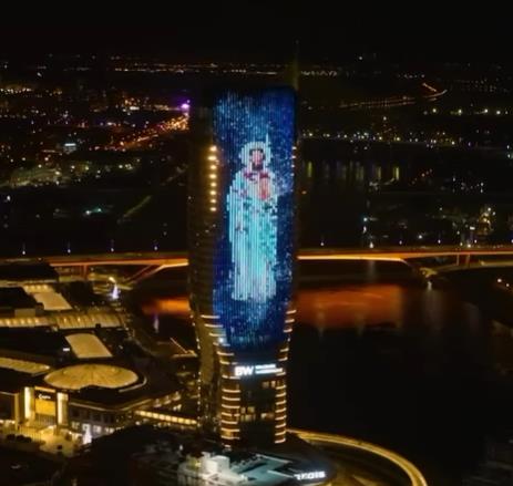 U ČAST SVETOM SAVI Projekcijom na Kuli Beograd obeležen veliki srpski praznik Savindan: “Simbol prosvetiteljstva, zajedništva i duhovnosti!” (FOTO, VIDEO)
