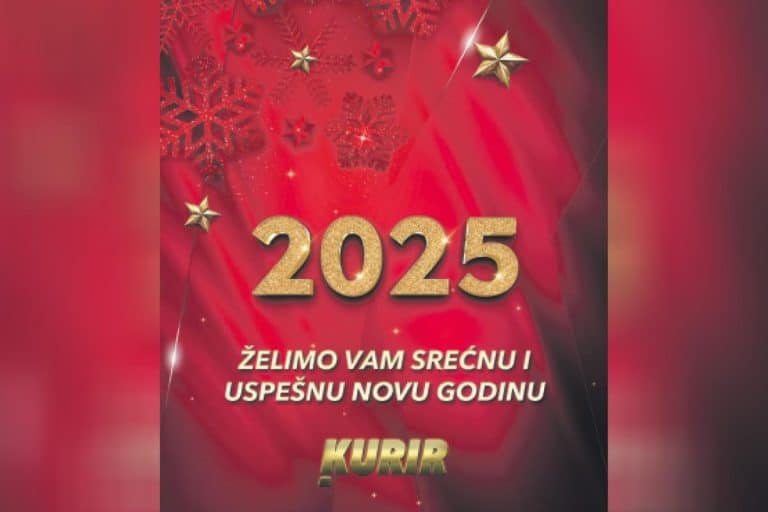KURIR VAM ŽELI SREĆNU NOVU GODINU! Hvala vam za još jednu godinu poverenja!