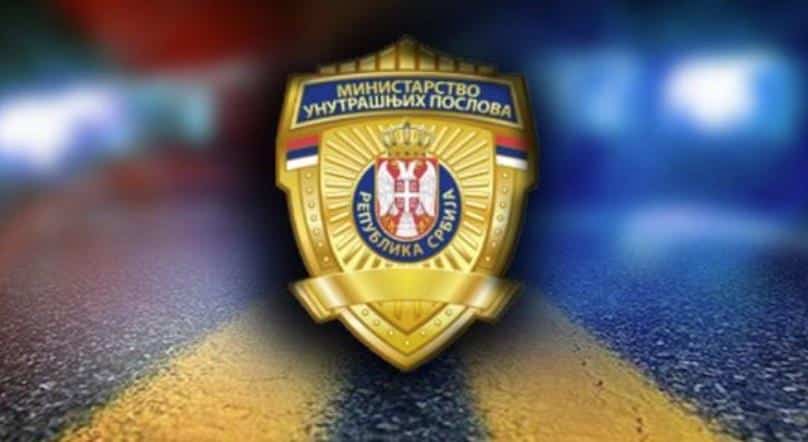KAMENOVAN AUTOBUS IZ REPUBLIKE SRPSKE NAKON SKUPA U SREMSKOJ MITROVICI Oglasio se MUP: Policija traga za počiniocem