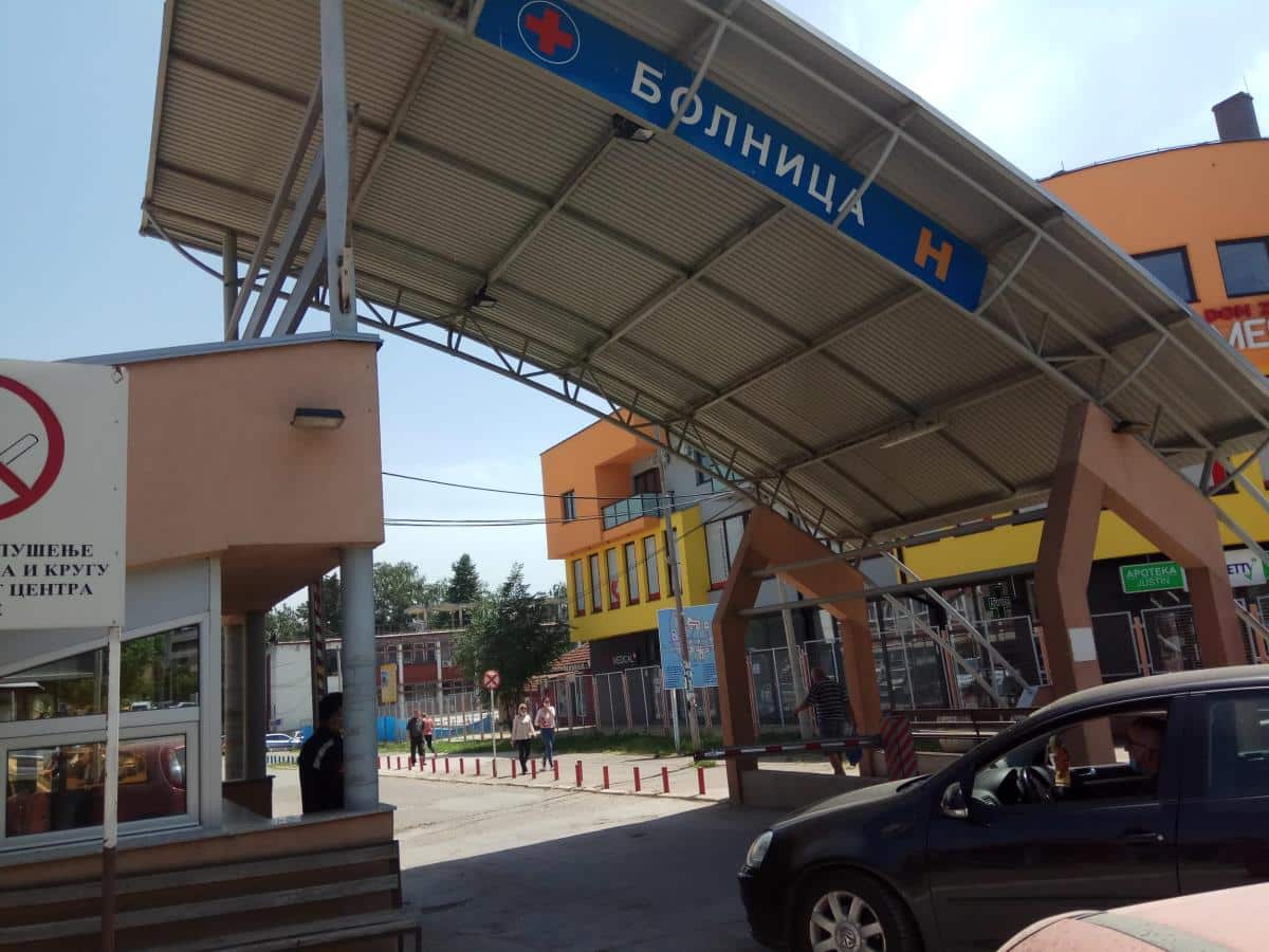 “EVIDENTIRAN JE NEŽELJENI DOGAĐAJ ALI…” Oglasio se Zdravstveni centar Vranje o intimnom činu u toaletu bolnice