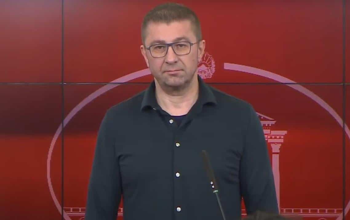 DISKOTEKA U KOČANIMA IMALA FALSIFIKOVANU DOZVOLU! Premijer Mickoski: Uzeto je MITO da bi objekat bio otvoren (VIDEO)