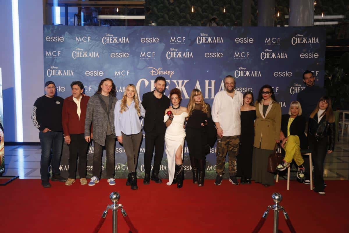 Nakon Holivuda, premijera filma “Snežana” održana i kod nas
