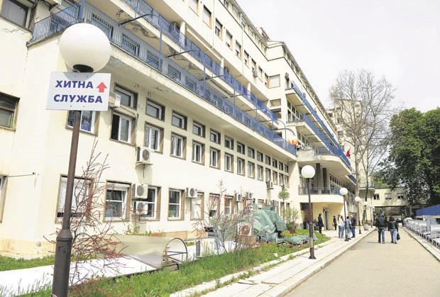 TINEJDŽERU SMRSKALI LOBANJU U PARKU U NOVOM BEOGRADU: Krvnički ga tukli, hitno primljen u bolnicu