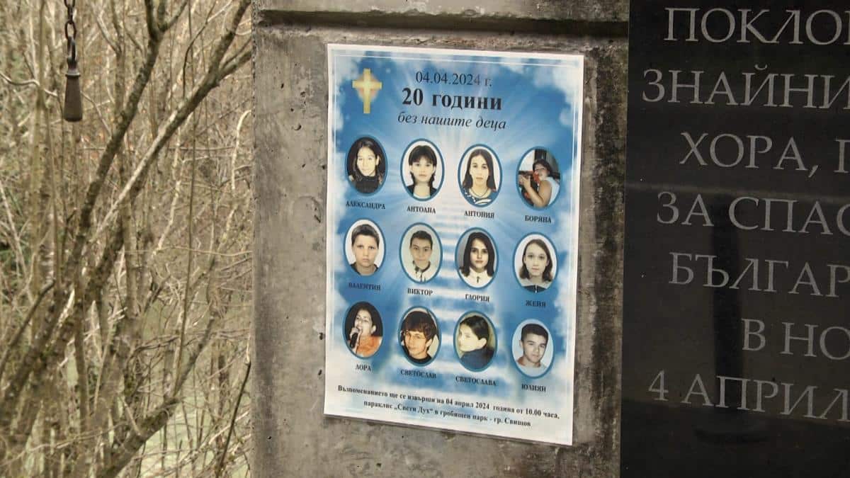 “LIM JE UZEO DECU, ALI NE I NAŠU LJUBAV PREMA NJIMA” Autobus pun učenika sleteo u reku, poginulo 12 osnovaca: Obeležena 21. godišnjica od tragedije (FOTO)