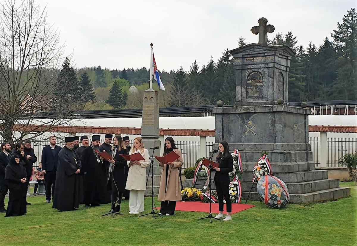 NA LAZAREVU SUBOTU: U porti manastira biće svečano obeležena 221. godišnjica boja na Čokešini