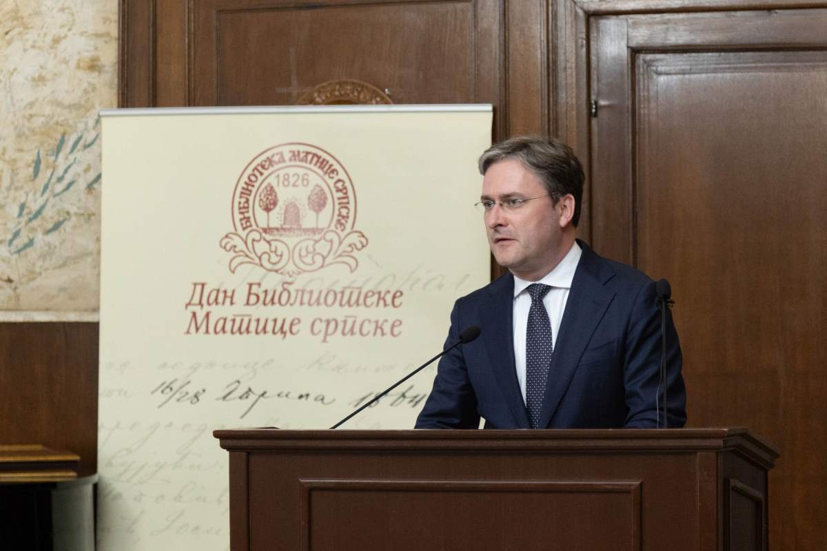 Selaković na Svečanoj akademiji povodom Dana Biblioteke Matice srpske