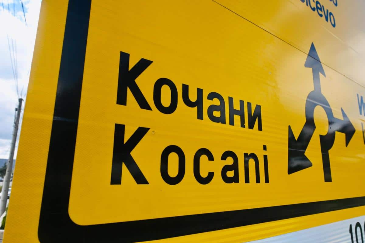 MINISTAR ZDRAVLJA SEVERNE MAKEDONIJE U ISTANBULU: Stigao u posetu u kojoj se leče dve osobe povređene u požaru u Kočanima