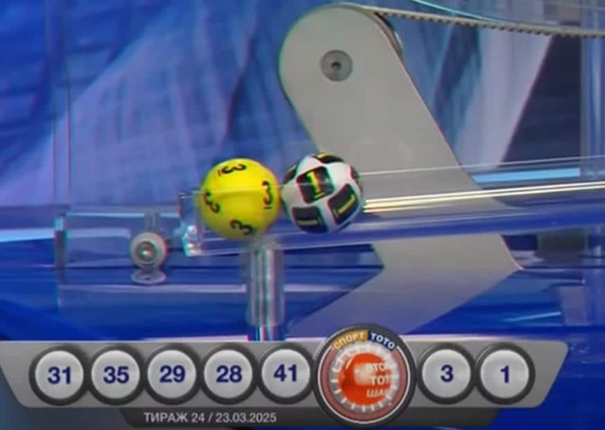 IZVUČENI LOTO PLUS SEDMICA I DŽOKER DOBITNICI! Evo kolika je vrednost premija i kako su glasile pobedničke kombinacije!