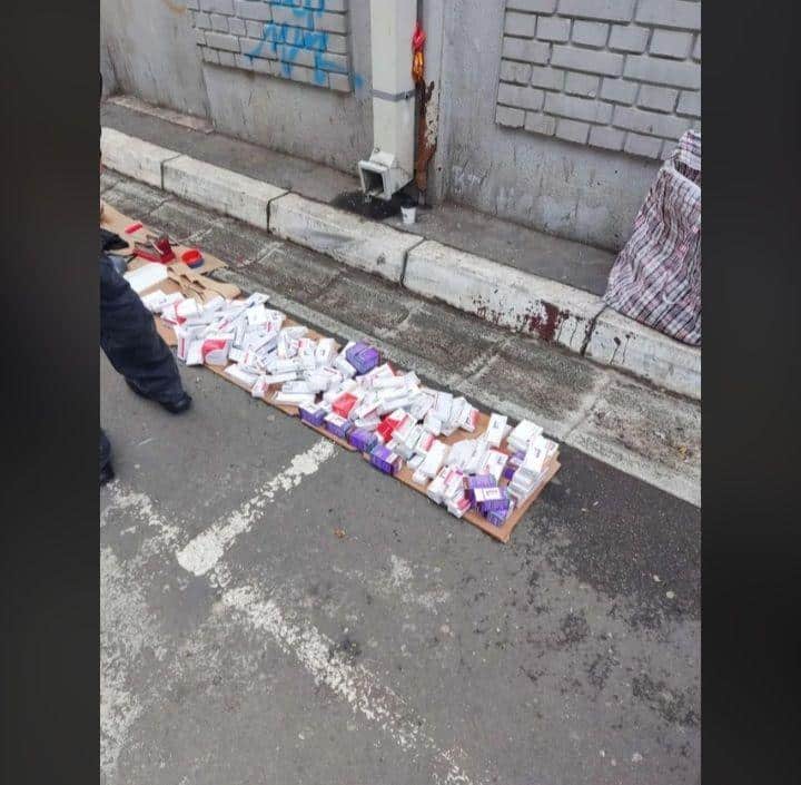 Na ulici cveta prodaja opasnih lekova ! Oni koji ovo kupuju ugrožavaju život: Roditelji se žale da ne mogu da ih nađu u apoteci, oglasio se RFZO