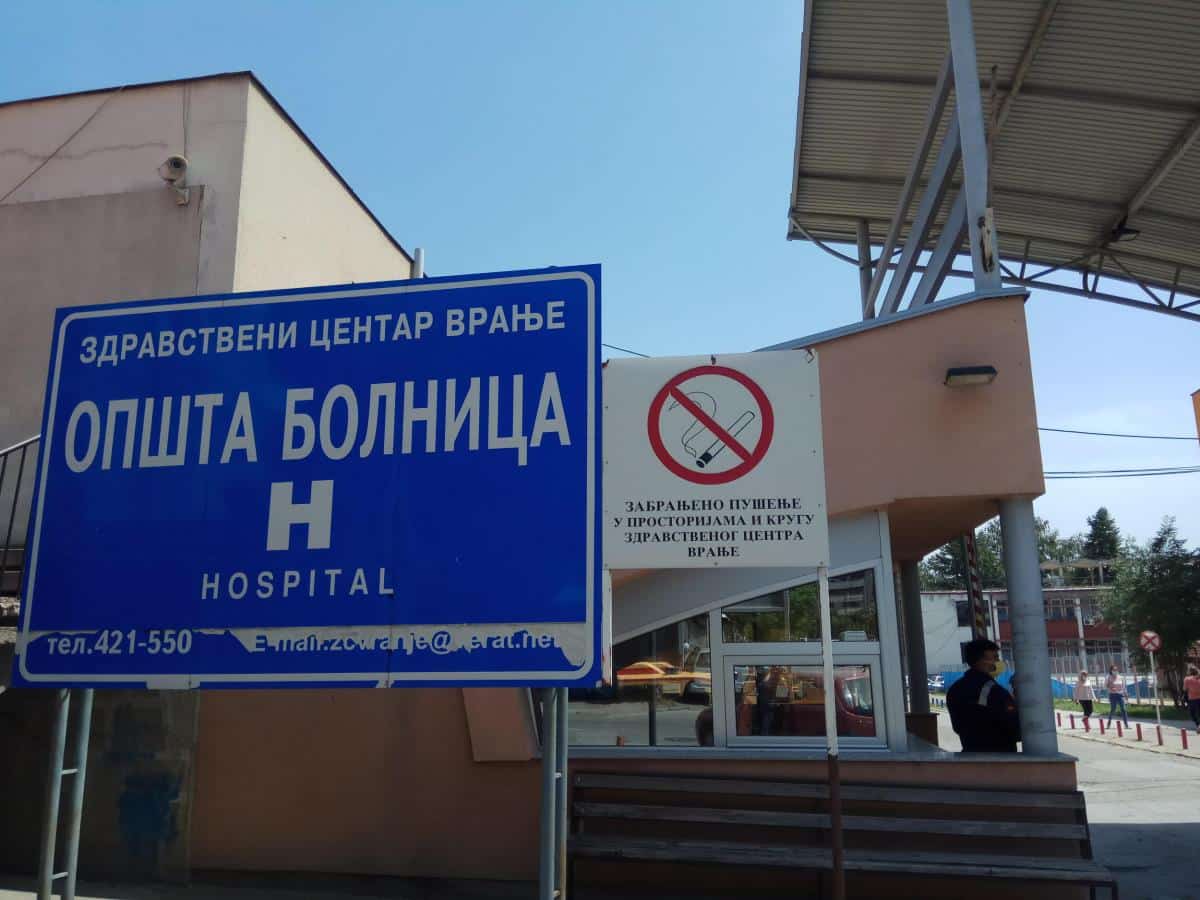 VRANJE: Unapređenje uslova lečenja pacijenata koji boluju od karcinoma