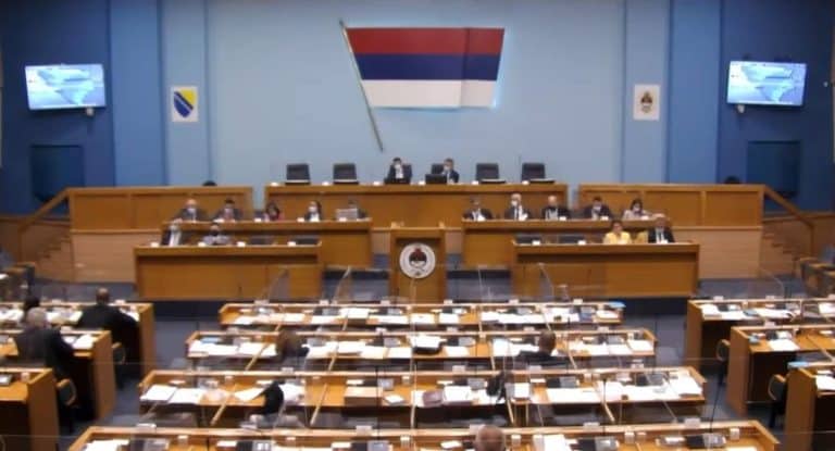 REPUBLIKA SRPSKA DOBILA JOŠ JEDAN GRAD: Evo o kojem mestu je reč